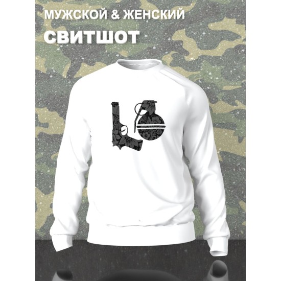 Парные свитшоты Надпись love любовь Lo y2k белый мужской с принтом минимализм aesthetic art для влюбленных пар парня и девушки, двоих подруг, милая прикольная парная одежда андеграунд оверсайз