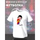 Парные футболки Love is lover boy с принтом