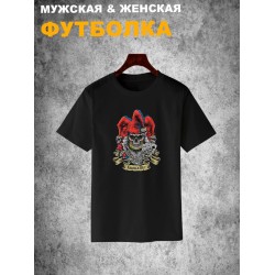 Футболка Король и Шут КиШ логотип череп rock лого рок с принтом
