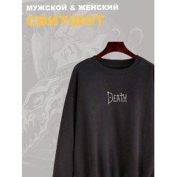Свитшот
