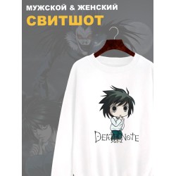 Свитшот
