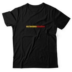 Семейные футболки с классным принтом