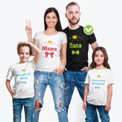 Футболки Family Look для всей семьи