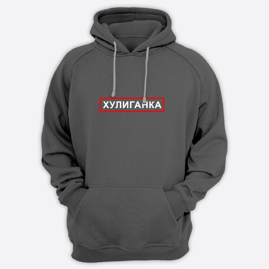 Худи