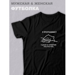 футболка оверсайз с принтом надписью 
