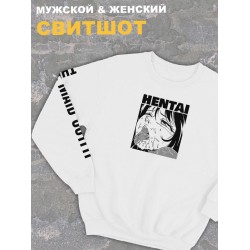 Свитшот женский белый оверсайз с принтом Ахегао аниме тян хентай.