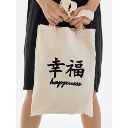 Сумка-шоппер бежевая, хлопок, с принтом с китайскими иероглифами Happiness счастье.