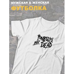 Футболка белая Король и Шут киш punks not dead оверсайз
