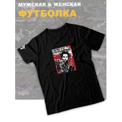 Футболка черная оверсайз Король и Шут киш с принтом Горшенев