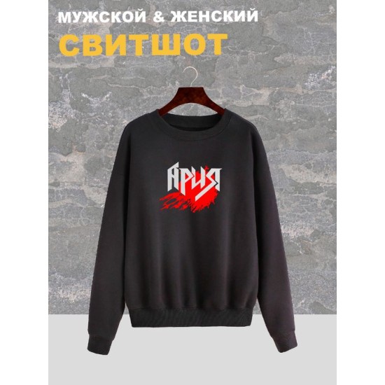 Свитшот