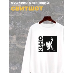 Свитшот