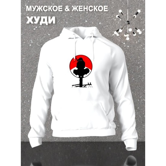 Худи