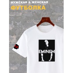 Футболка рэпер Eminem slim shady Эминэм рэп Эминем с принтом