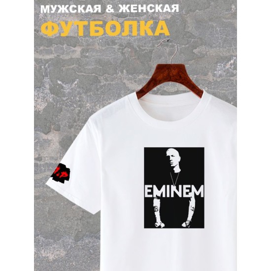 Футболка рэпер Eminem slim shady Эминэм рэп Эминем с принтом