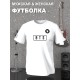 Футболка BTS logo к-поп группа БТС логотип с принтом