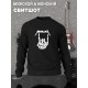 Свитшот