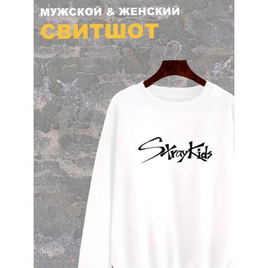 Свитшот