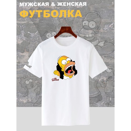 Футболка Гомер Симпсон мем Симпсоны The Simpsons с принтом
