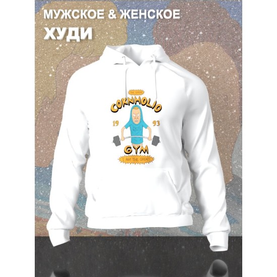 Худи