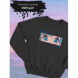 Свитшот