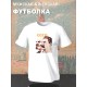 Футболка Ленин и Сталин СССР герб USSR с принтом