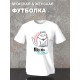 Парная футболка кошечка и кот мур mr с принтом