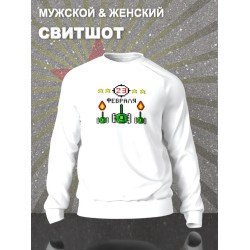 Свитшот