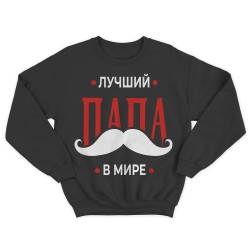 Свитшот