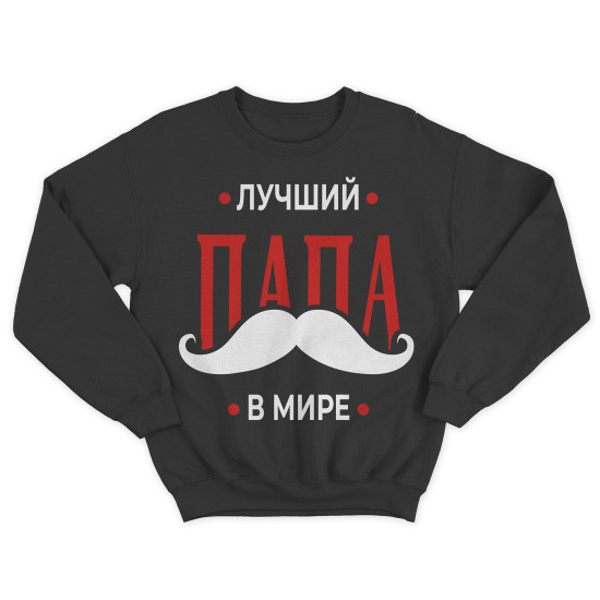 Свитшот