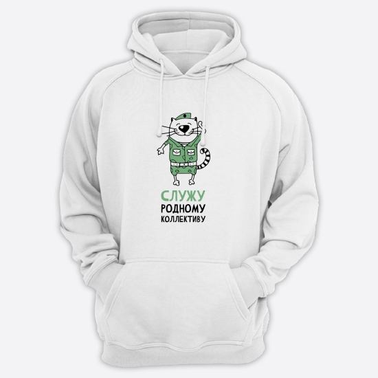 Худи оверсайз с надписью Apivas