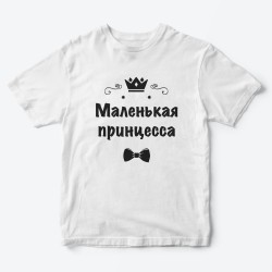 Футболки Family Look для всей семьи
