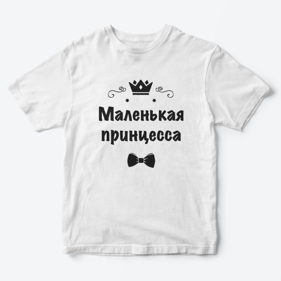 Футболки Family Look для всей семьи
