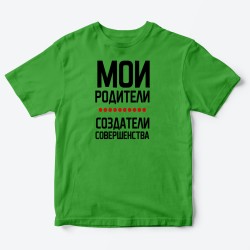 Детская футболка с рисунком