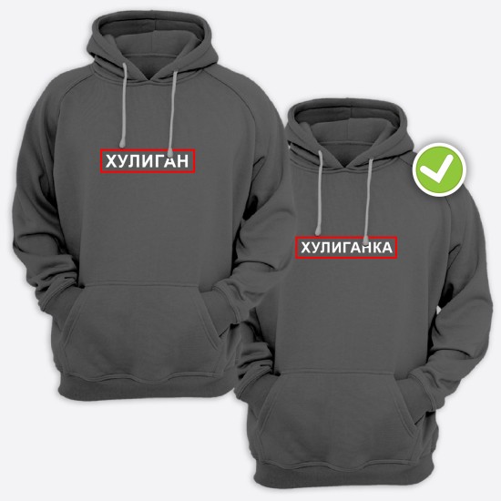 Худи