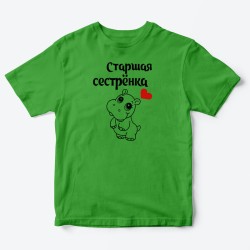 Детская футболка для девочки с рисунком Старшая сестренка