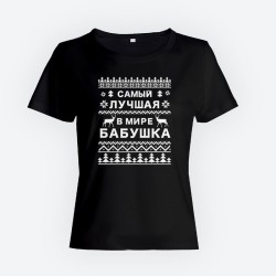 Футболки Фэмили Лук для всей семьи