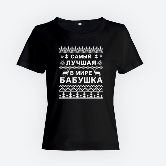 Футболки Фэмили Лук для всей семьи