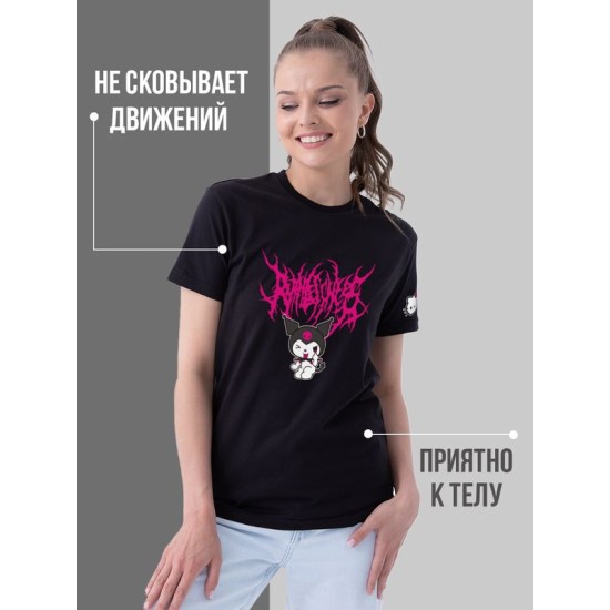 Футболка Аниме оверсайз с принтом