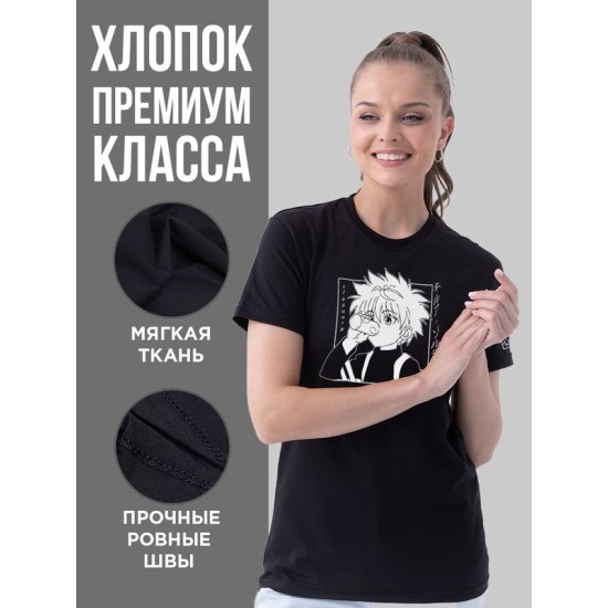 Футболка Аниме с принтом