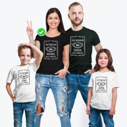 Футболки Фэмили Лук для всей семьи