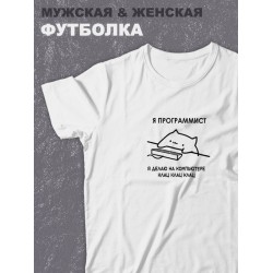 футболка оверсайз с принтом надписью 