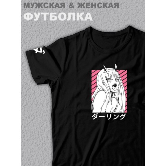 Футболка оверсайз с принтом аниме Zero Two