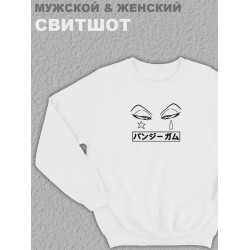 Свитшот