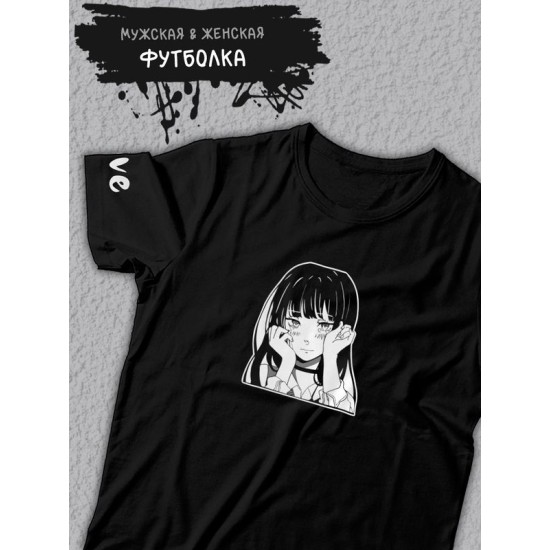 Футболка оверсайз летняя с принтом аниме тян kawaii унисекс