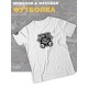Футболка белая Король и Шут логотип лого киш