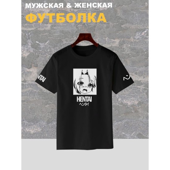 Футболка аниме ахегао hentai хентай y2k с принтом
