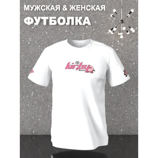 Футболка аниме Кирби Kirby land dream y2k оверсайз с принтом