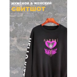 Свитшот