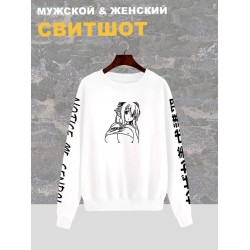 Свитшот