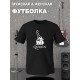 Футболка Queen Квин Фредди Меркьюри Freddie Mercury с принтом